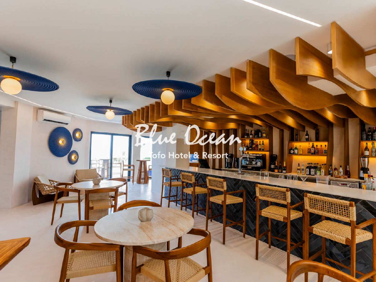 Lounge Bar à Beira-Mar